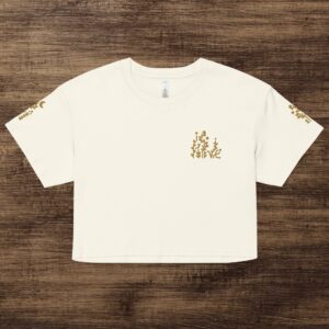 Alive - Crop top brodé poitrine et manches -